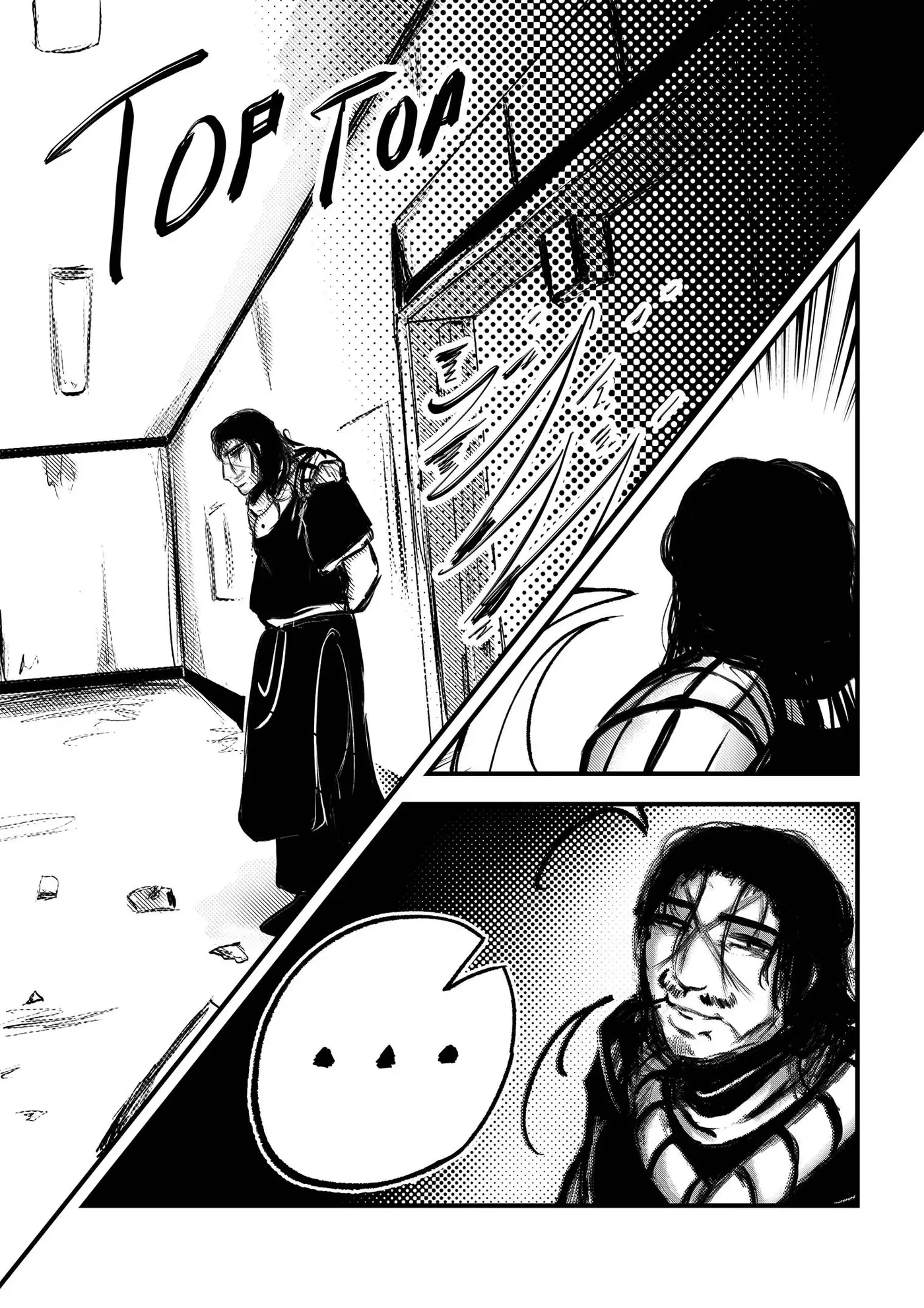 A Party Cure Chapter 23 page 20 - 