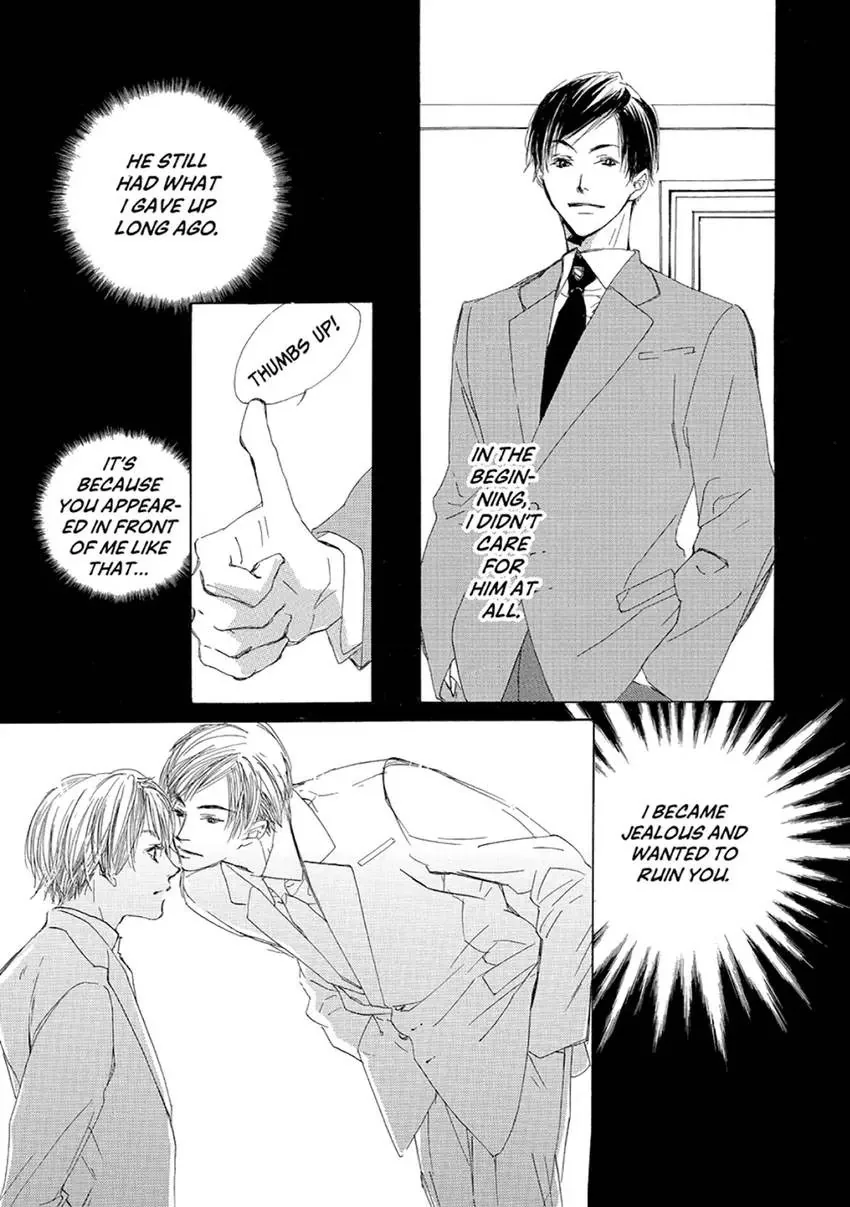 A Passion of Oranges Chapter 1 page 113 - 