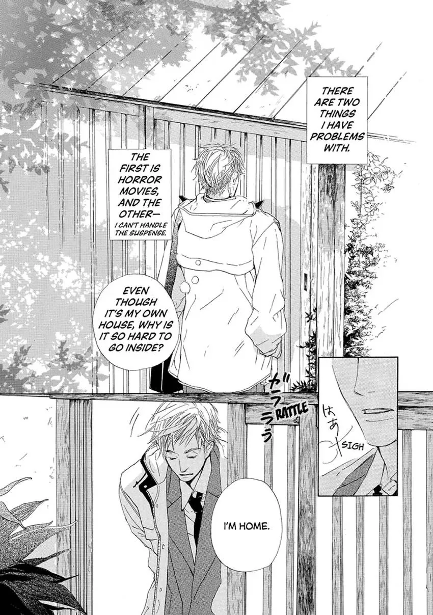 A Passion of Oranges Chapter 1 page 122 - 