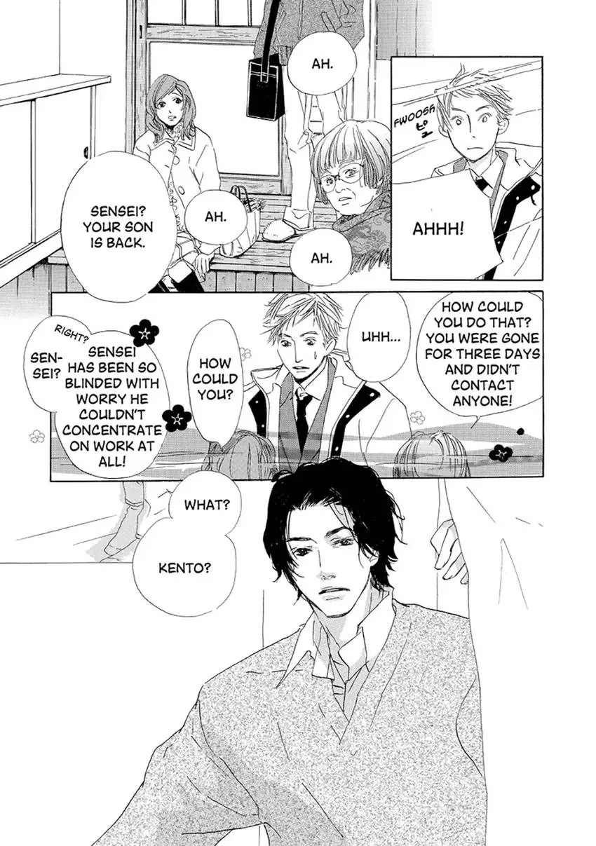 A Passion of Oranges Chapter 1 page 123 - 