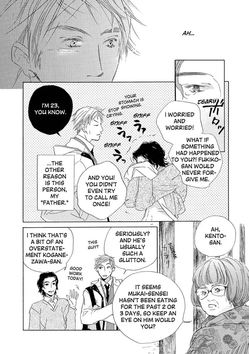 A Passion of Oranges Chapter 1 page 124 - 