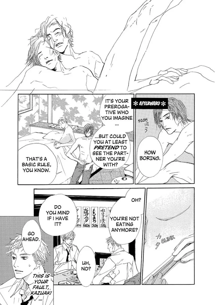 A Passion of Oranges Chapter 1 page 133 - 