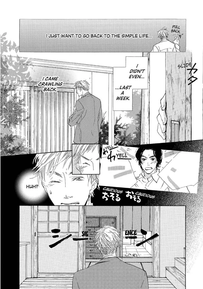 A Passion of Oranges Chapter 1 page 134 - 