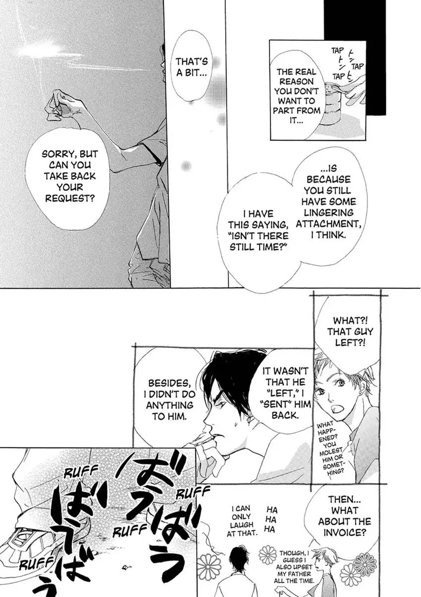 A Passion of Oranges Chapter 1 page 15 - 