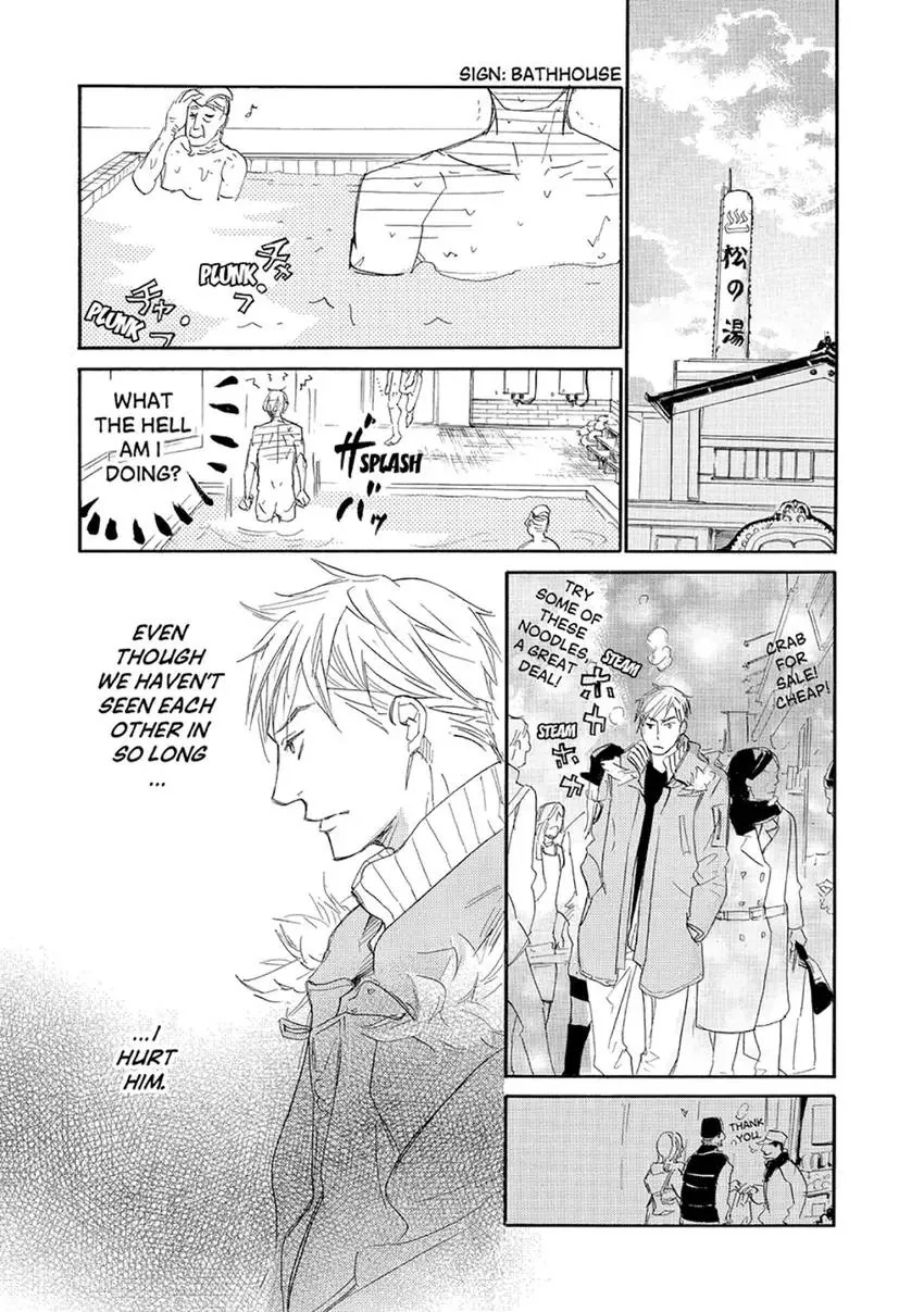A Passion of Oranges Chapter 1 page 163 - 