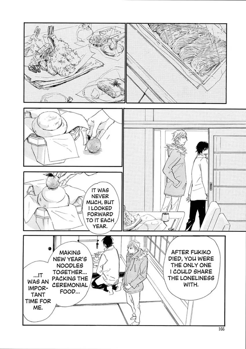 A Passion of Oranges Chapter 1 page 166 - 