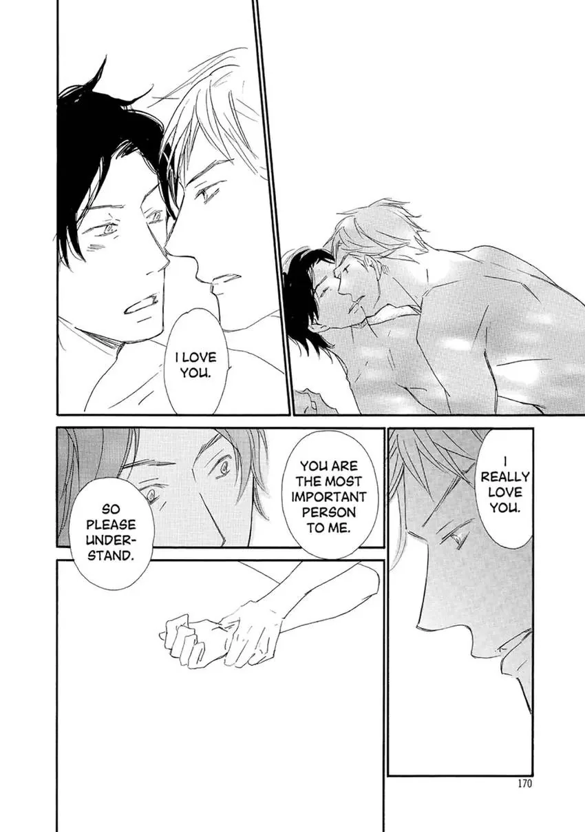 A Passion of Oranges Chapter 1 page 170 - 