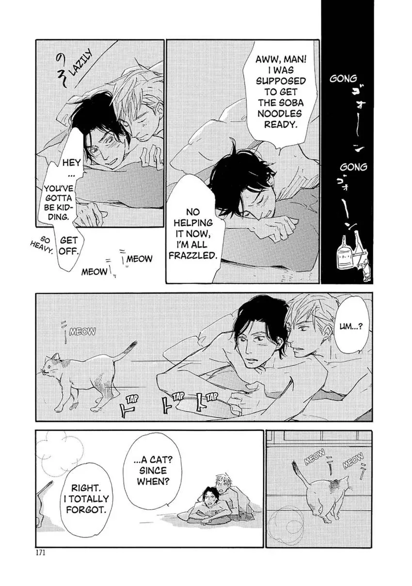 A Passion of Oranges Chapter 1 page 171 - 