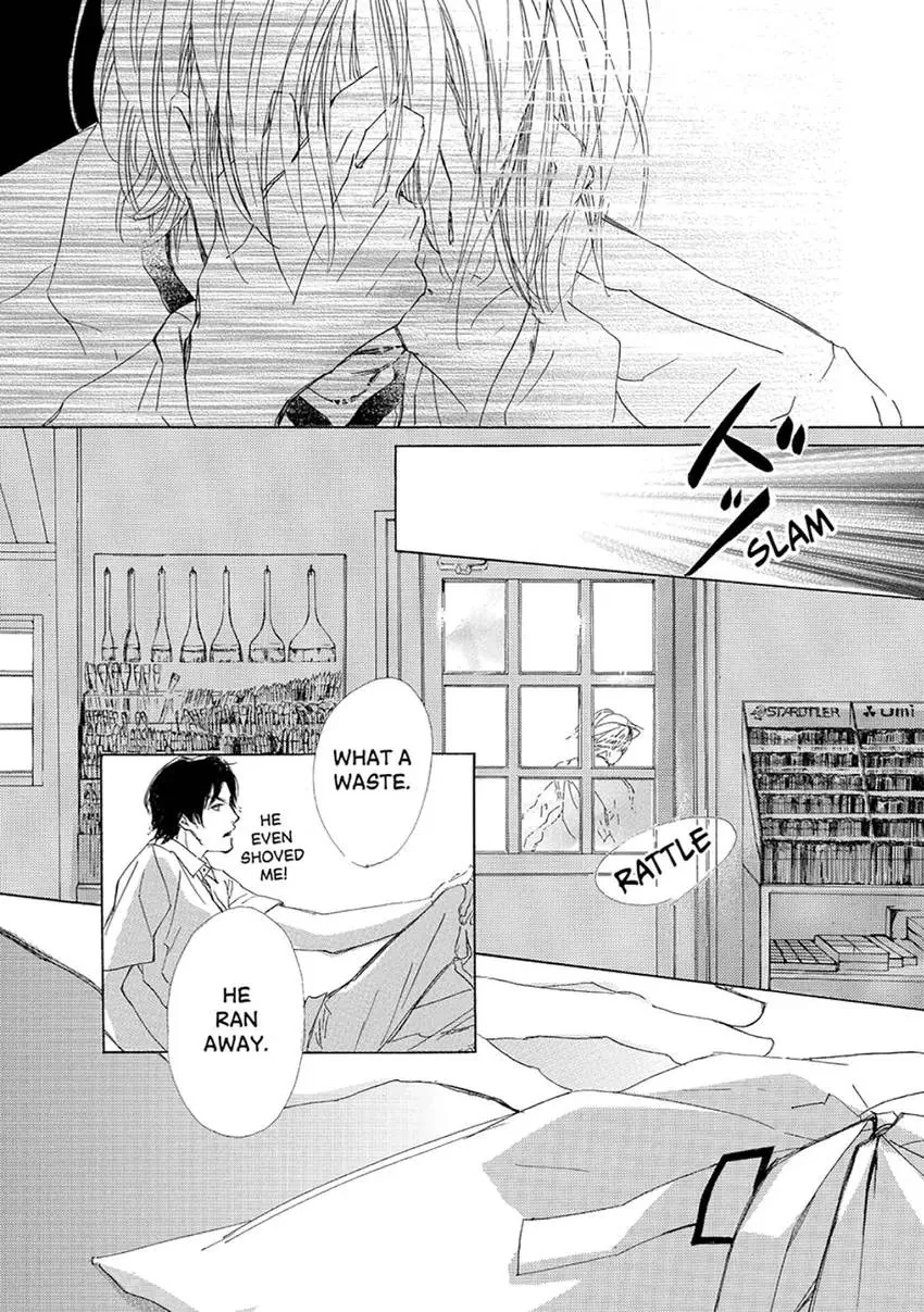 A Passion of Oranges Chapter 1 page 22 - 