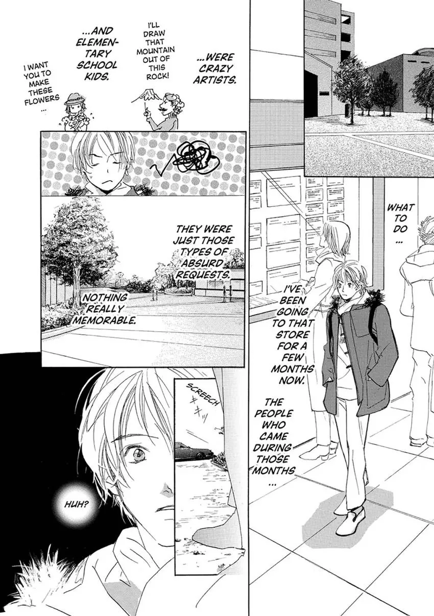 A Passion of Oranges Chapter 1 page 42 - 