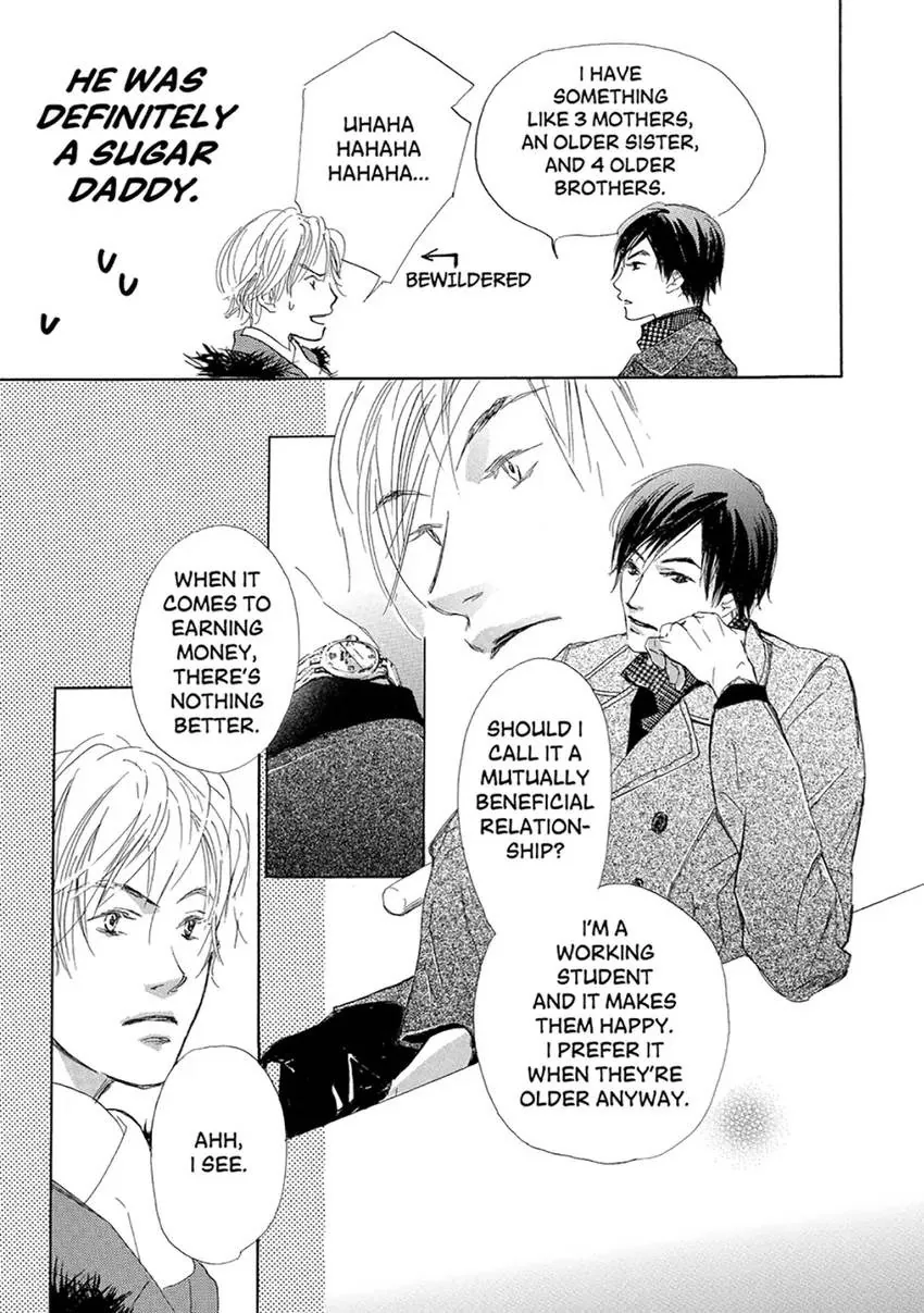 A Passion of Oranges Chapter 1 page 45 - 