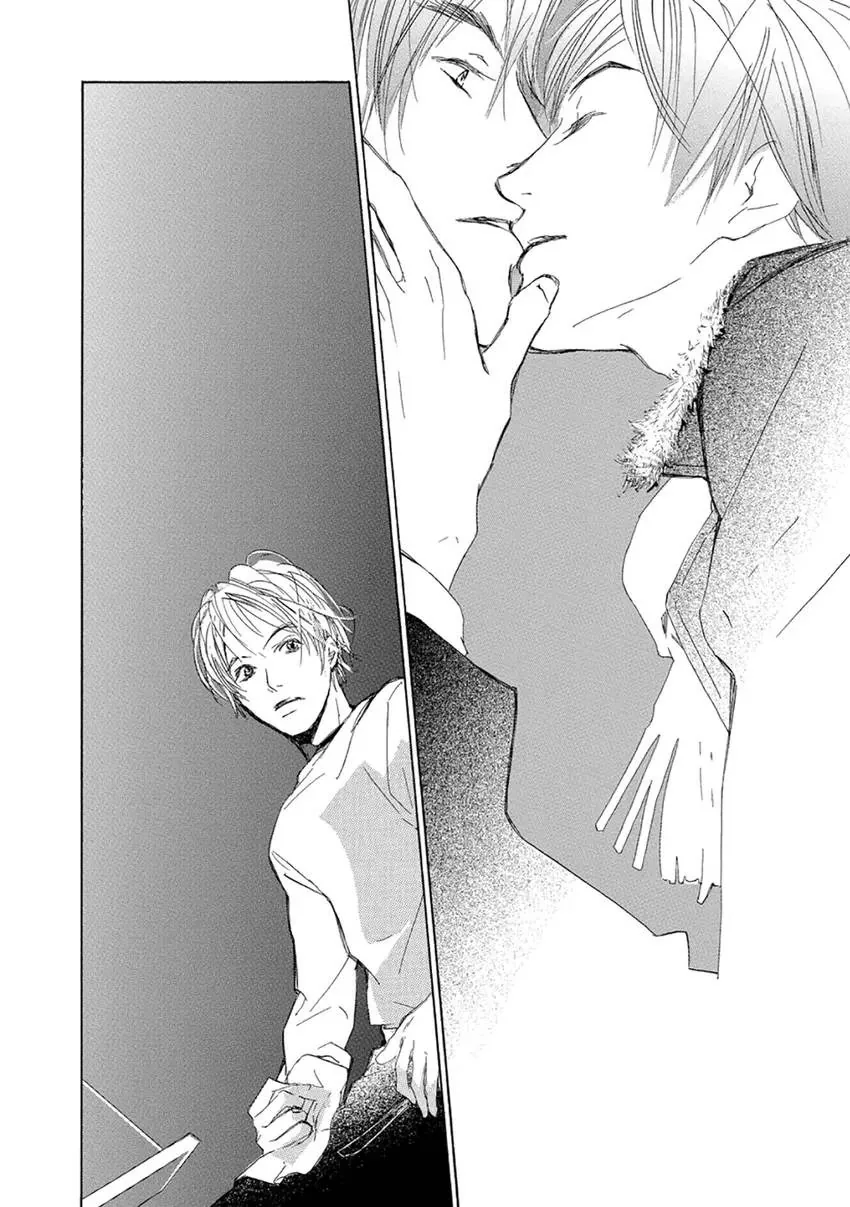 A Passion of Oranges Chapter 1 page 54 - 