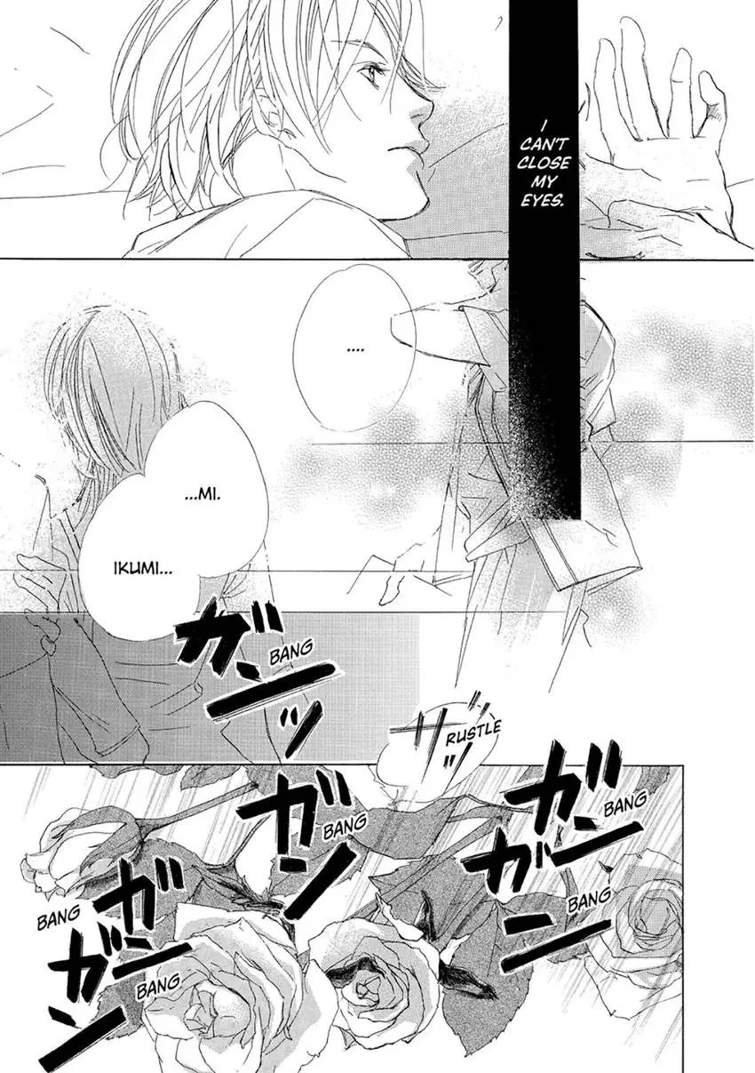 A Passion of Oranges Chapter 1 page 7 - 