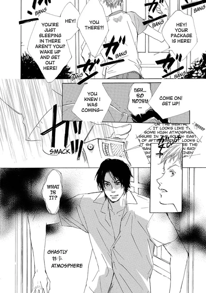 A Passion of Oranges Chapter 1 page 8 - 