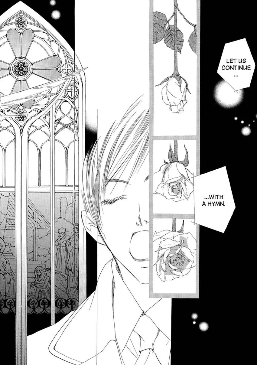 A Passion of Oranges Chapter 1 page 86 - 
