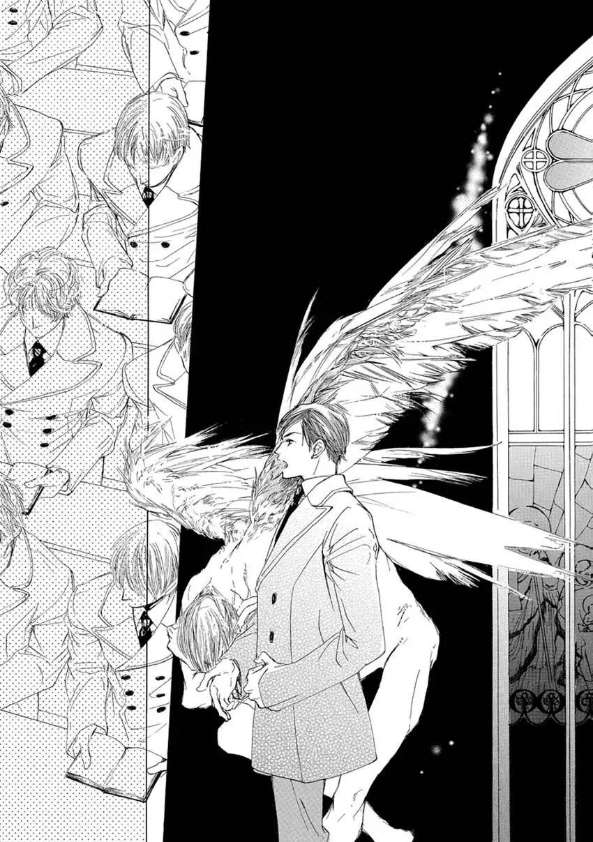 A Passion of Oranges Chapter 1 page 87 - 