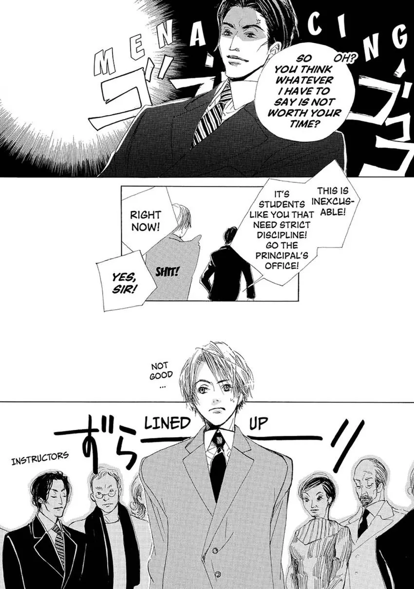 A Passion of Oranges Chapter 1 page 97 - 