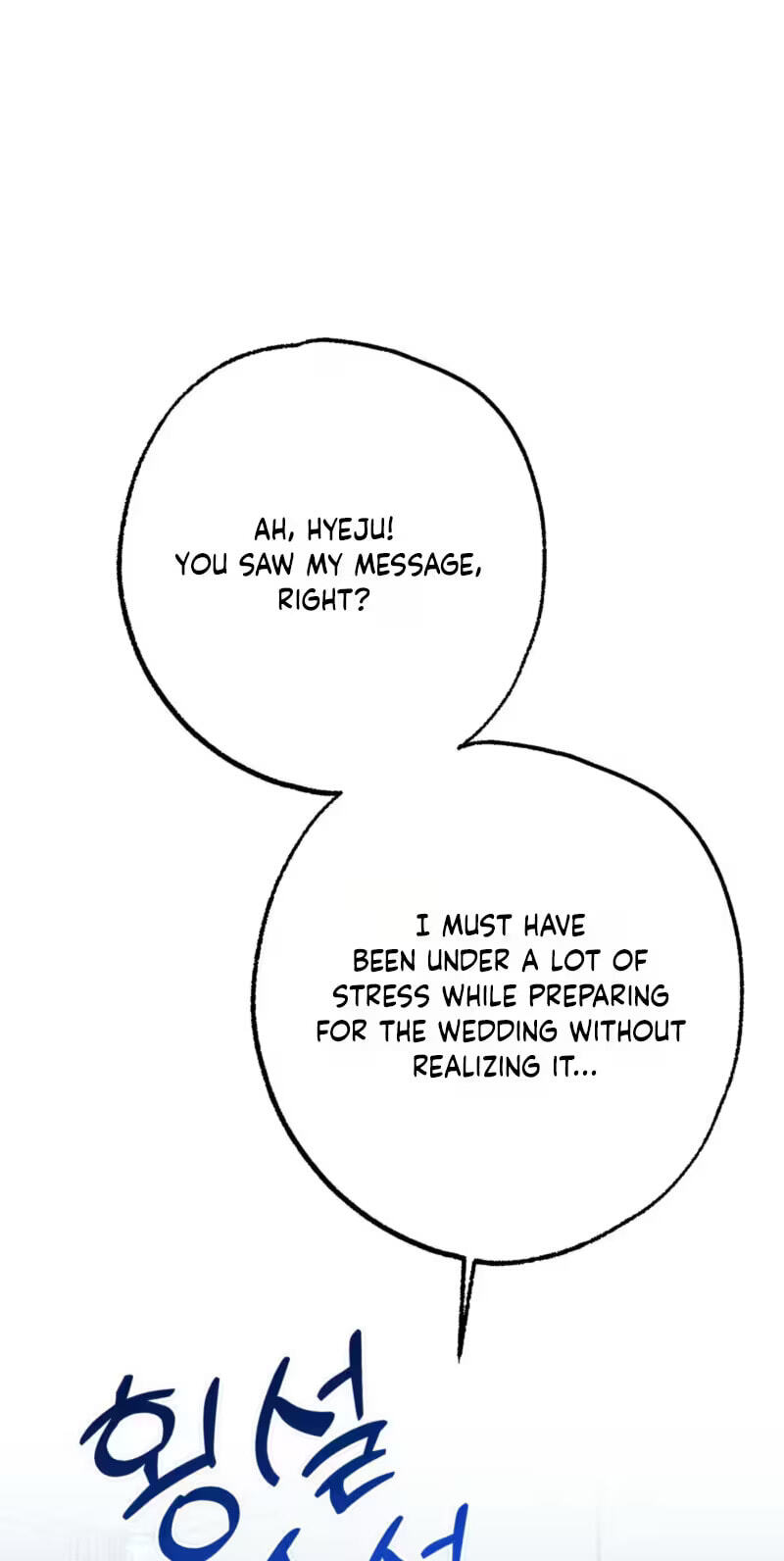 A Pervert Who Only Picks and Devours Other Perverts Chapter 26 page 139 - 