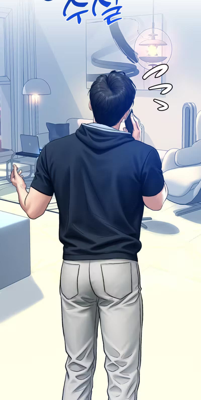 A Pervert Who Only Picks and Devours Other Perverts Chapter 26 page 140 - 
