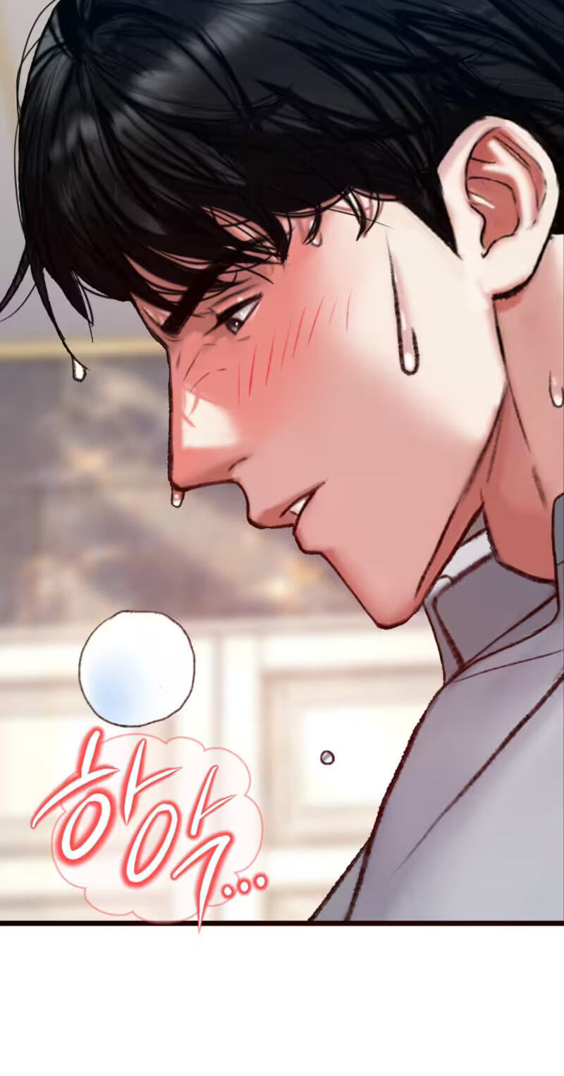 A Pervert Who Only Picks and Devours Other Perverts Chapter 26 page 34 - 