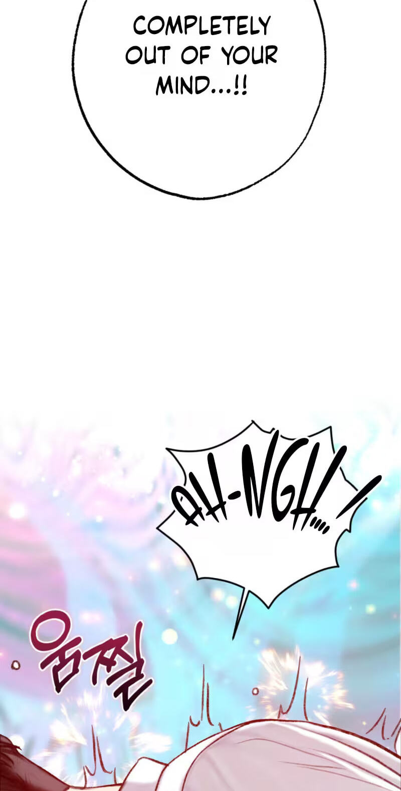 A Pervert Who Only Picks and Devours Other Perverts Chapter 26 page 44 - 