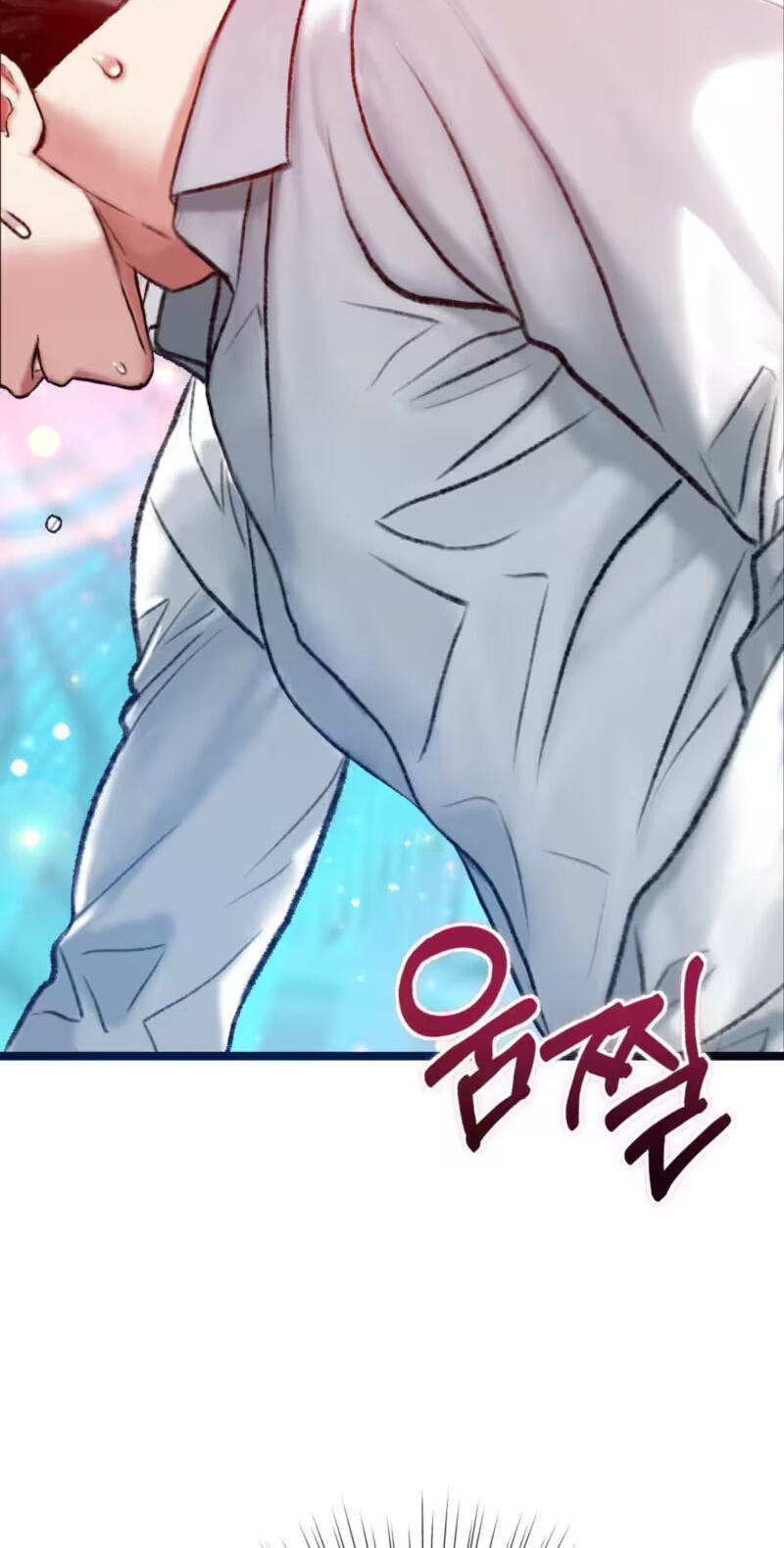 A Pervert Who Only Picks and Devours Other Perverts Chapter 26 page 45 - 