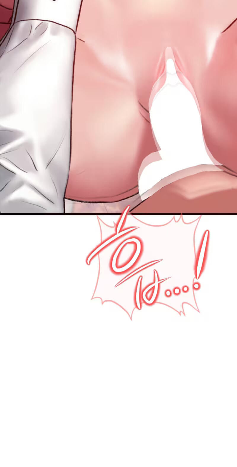 A Pervert Who Only Picks and Devours Other Perverts Chapter 26 page 49 - 