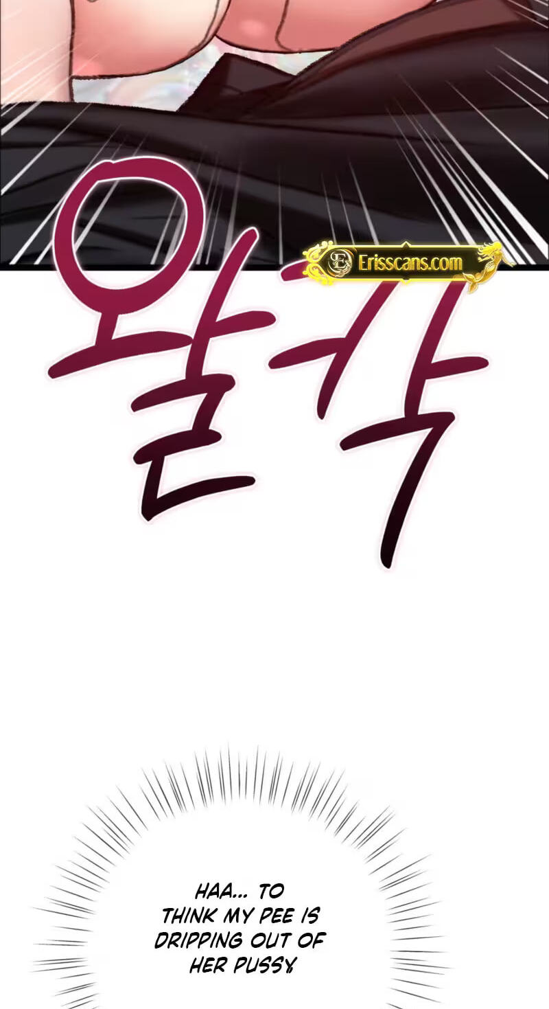 A Pervert Who Only Picks and Devours Other Perverts Chapter 26 page 56 - 