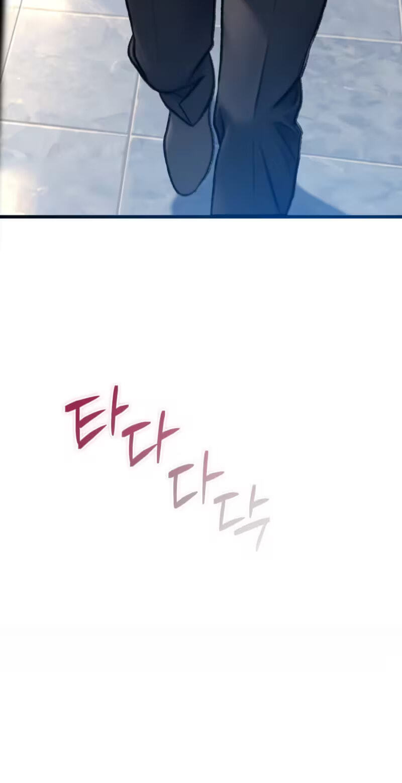 A Pervert Who Only Picks and Devours Other Perverts Chapter 26 page 81 - 