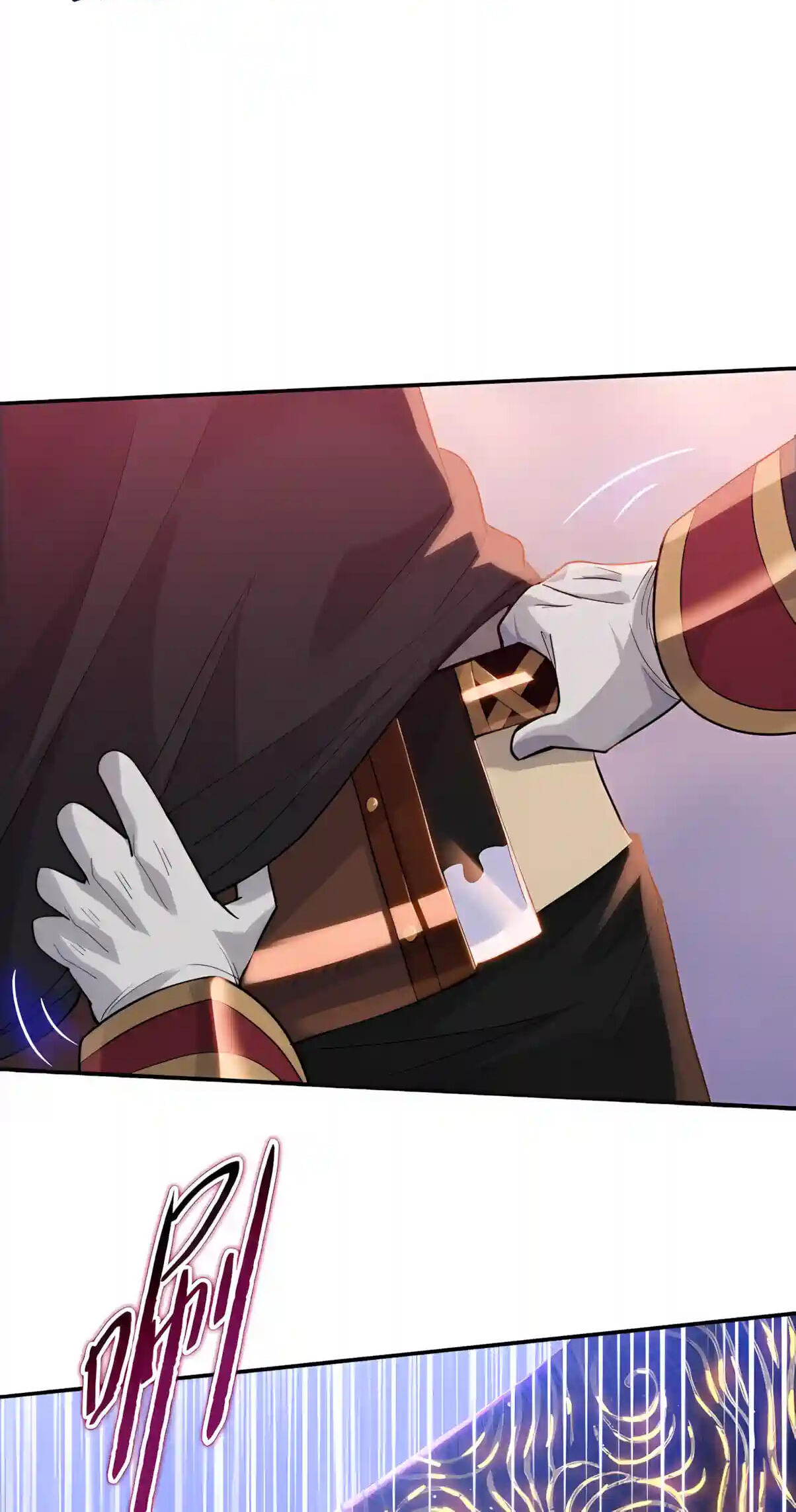 A Pig-Slaughtering Knife Cutting Through All Realms — Makes Sense, Right? Chapter 64 page 16 - 