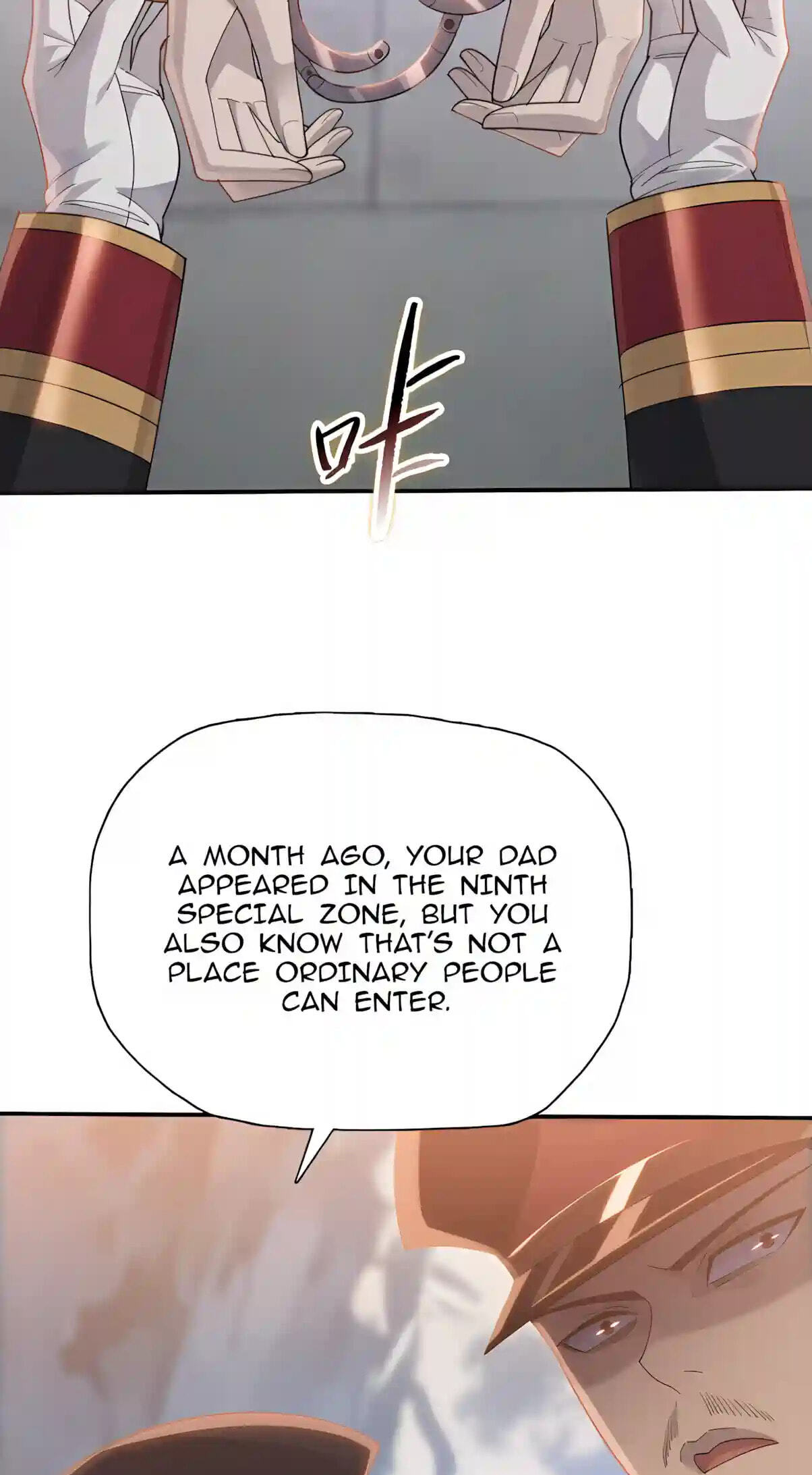 A Pig-Slaughtering Knife Cutting Through All Realms — Makes Sense, Right? Chapter 64 page 35 - 