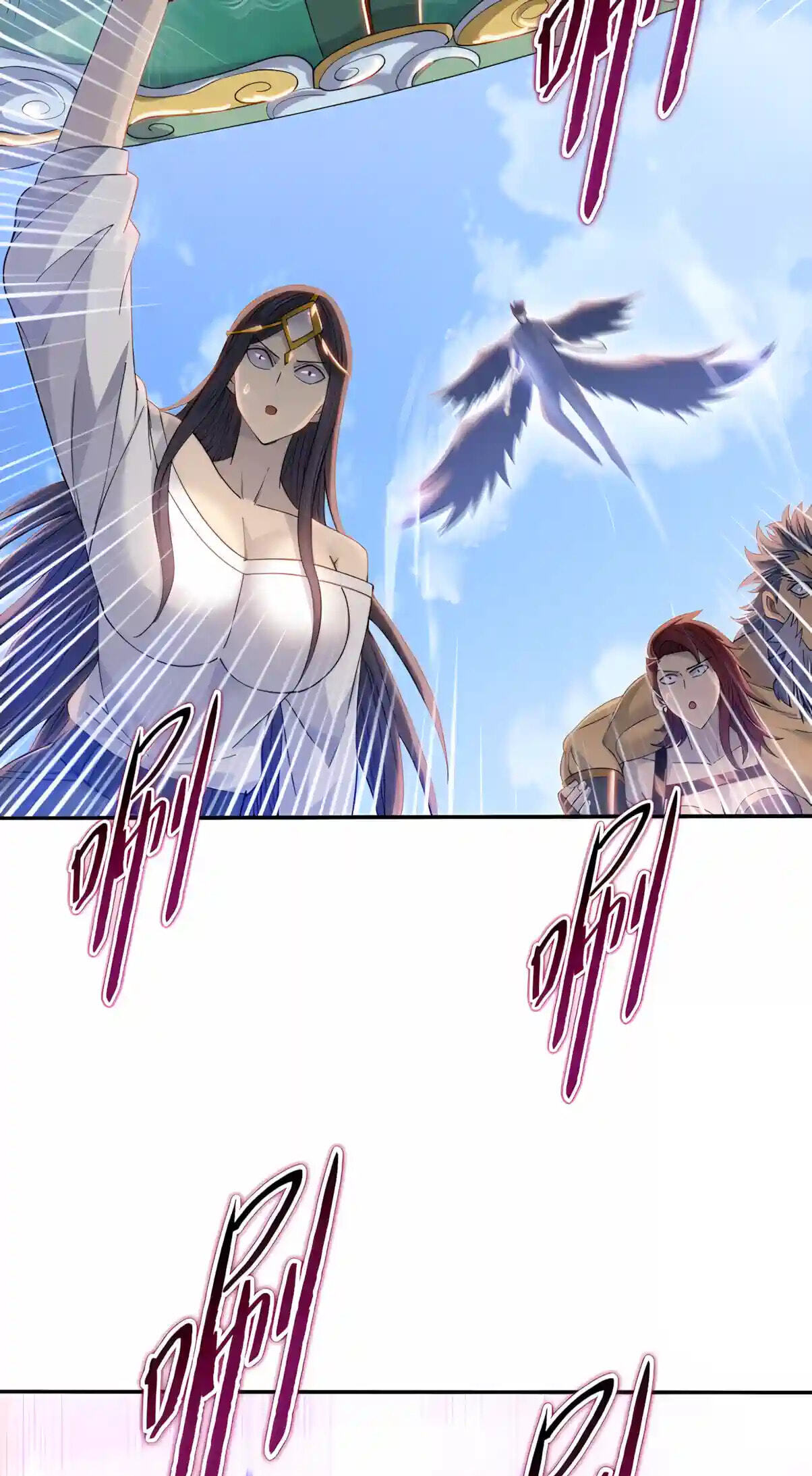A Pig-Slaughtering Knife Cutting Through All Realms — Makes Sense, Right? Chapter 64 page 55 - 