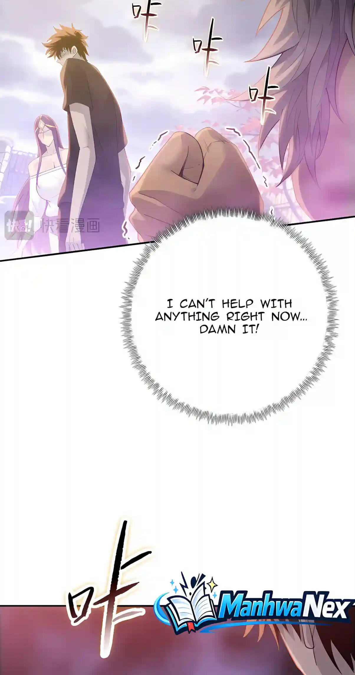 A Pig-Slaughtering Knife Cutting Through All Realms — Makes Sense, Right? Chapter 64 page 8 - 