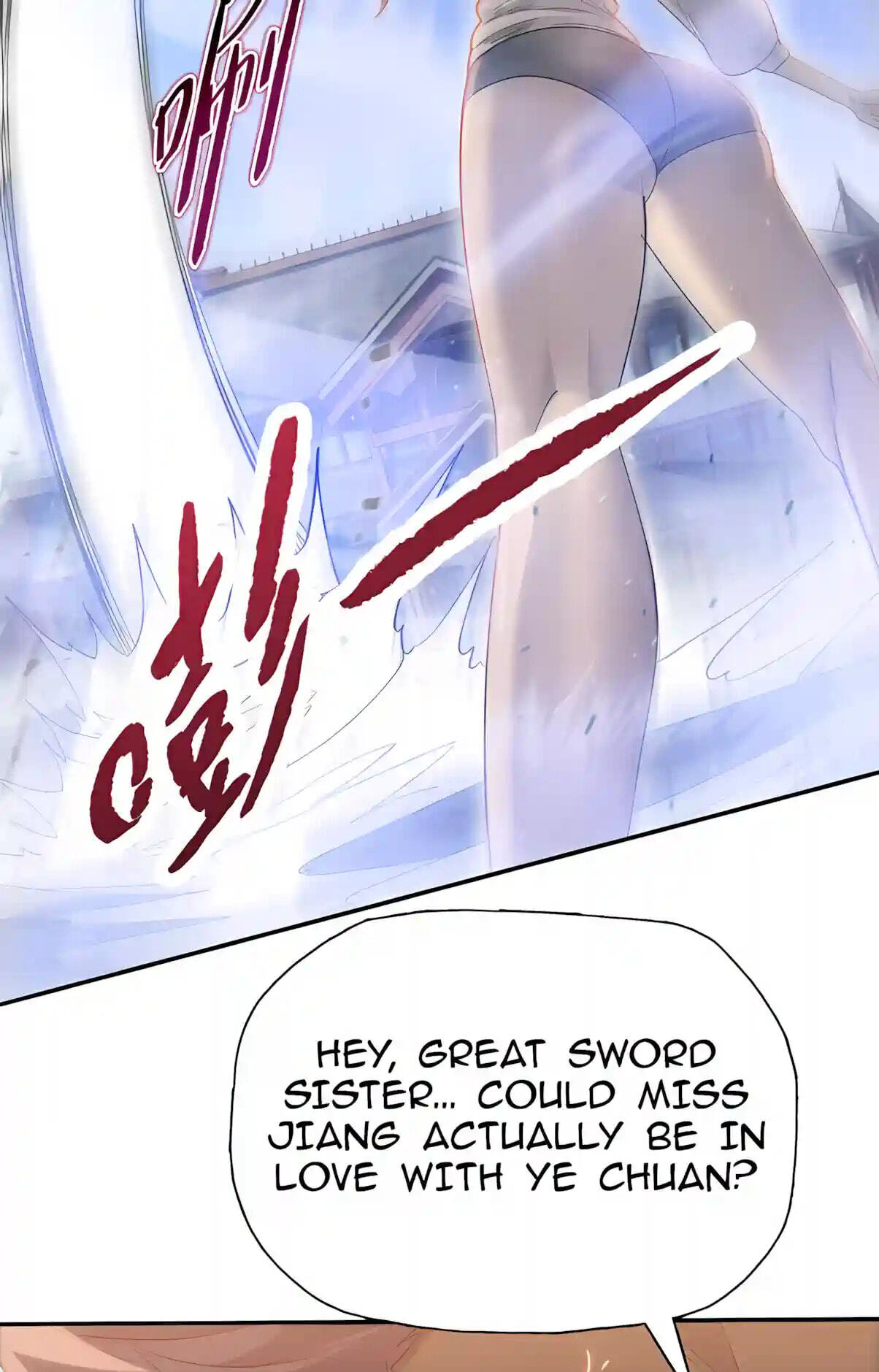 A Pig-Slaughtering Knife Cutting Through All Realms — Makes Sense, Right? Chapter 65 page 13 - 