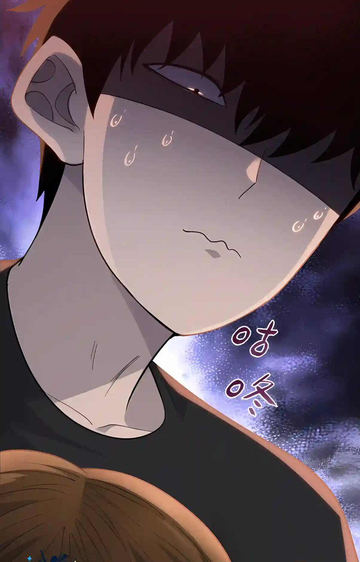 A Pig-Slaughtering Knife Cutting Through All Realms — Makes Sense, Right? Chapter 65 page 31 - 
