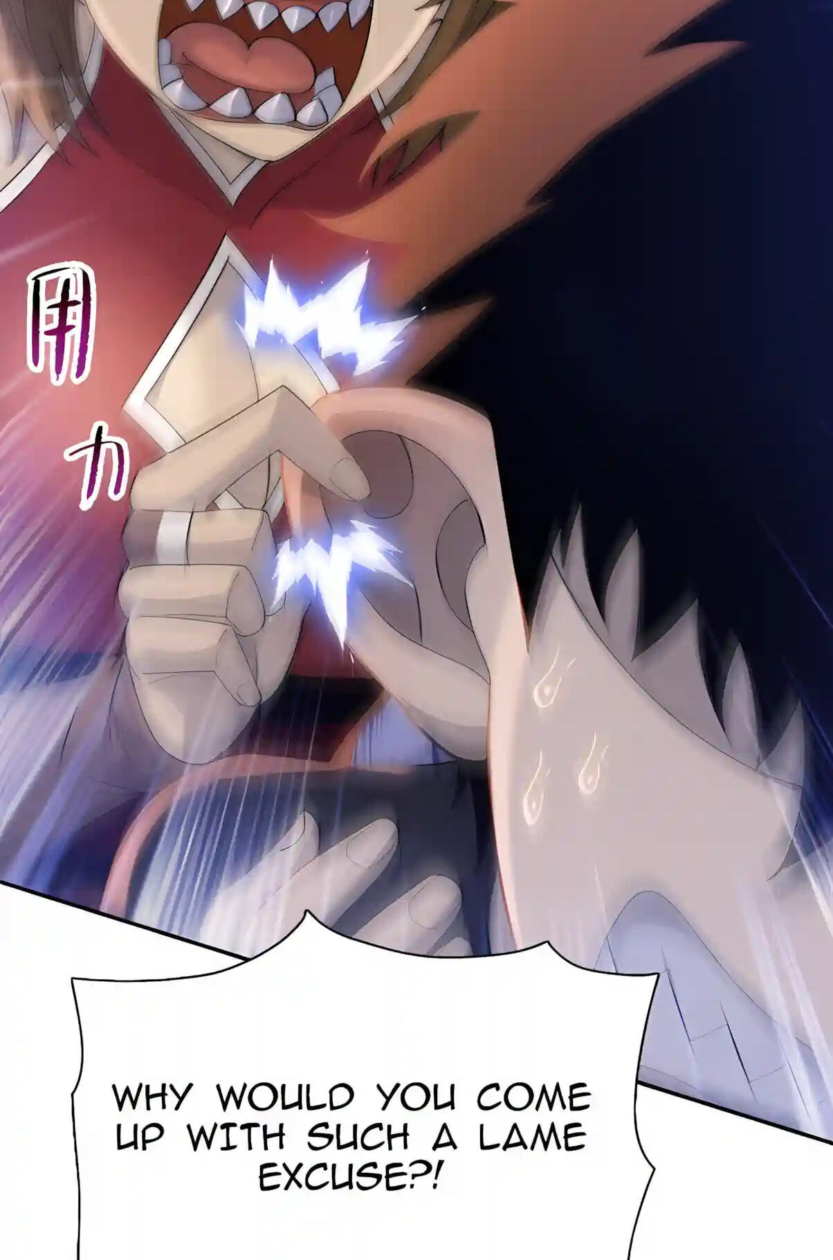 A Pig-Slaughtering Knife Cutting Through All Realms — Makes Sense, Right? Chapter 65 page 41 - 