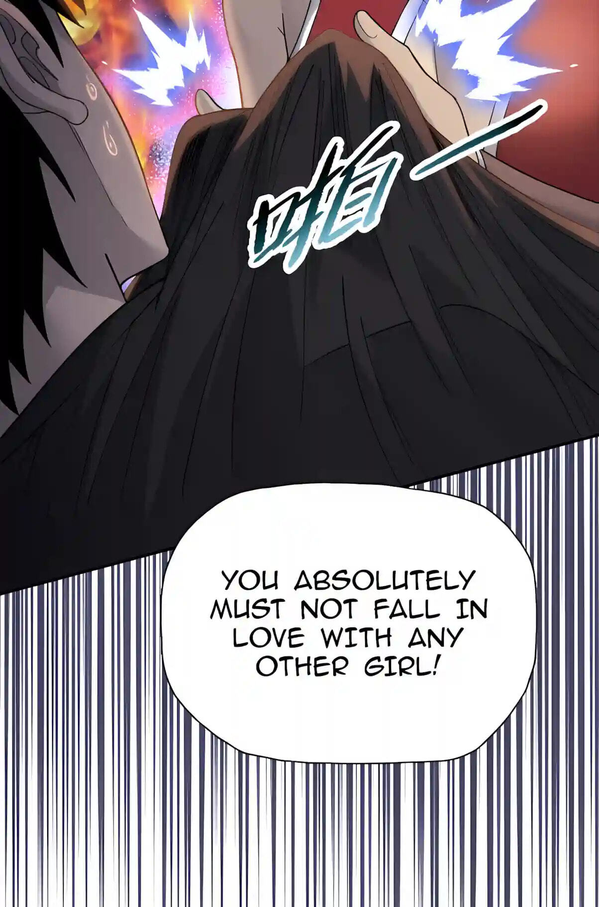 A Pig-Slaughtering Knife Cutting Through All Realms — Makes Sense, Right? Chapter 65 page 55 - 