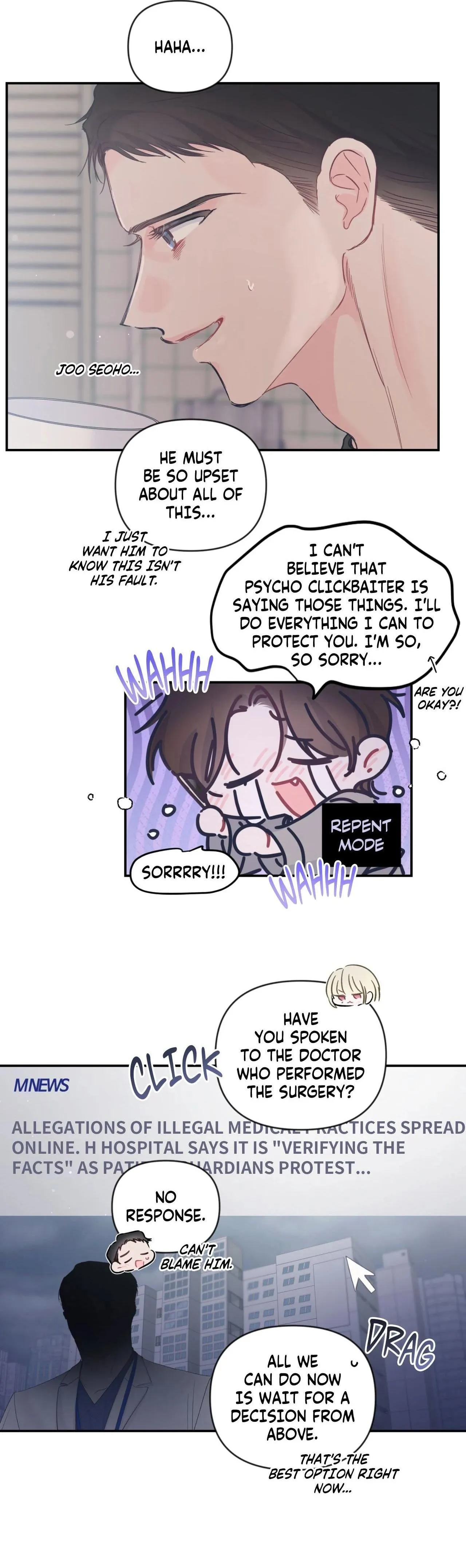A plot twist is a plot twist plot twist Chapter 58 page 18 - 