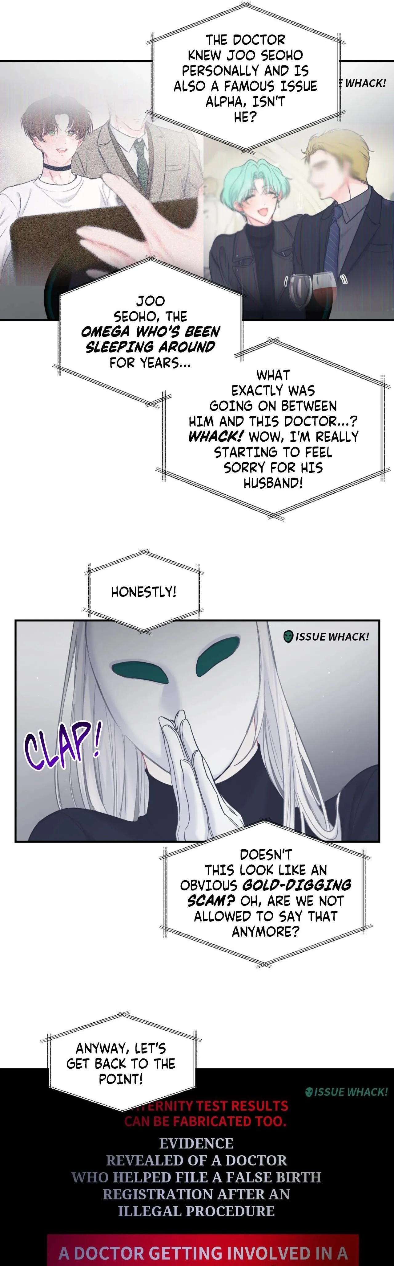 A plot twist is a plot twist plot twist Chapter 58 page 4 - 