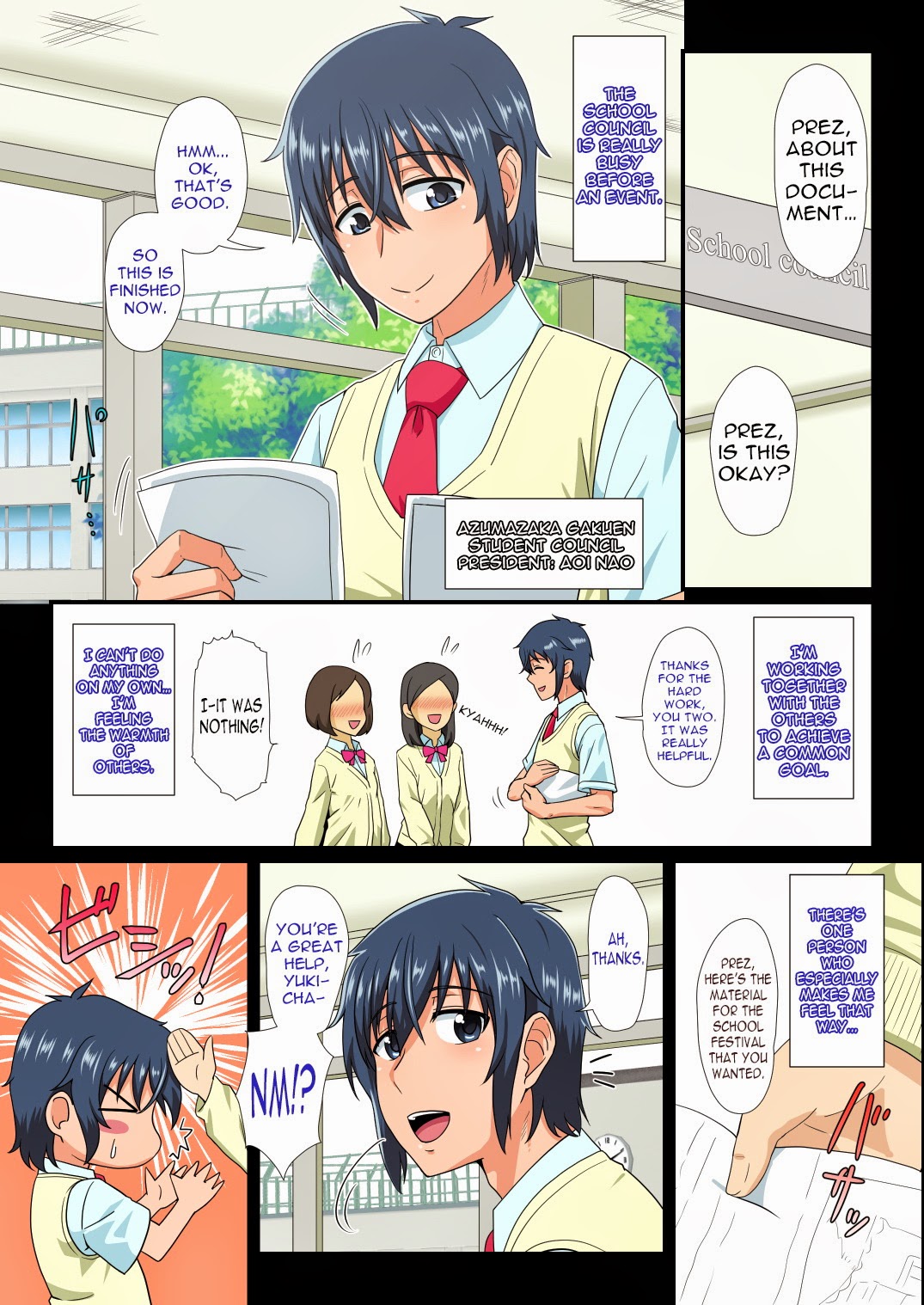 A Prettyboy Gets Feminized Chapter 1 page 2 - 