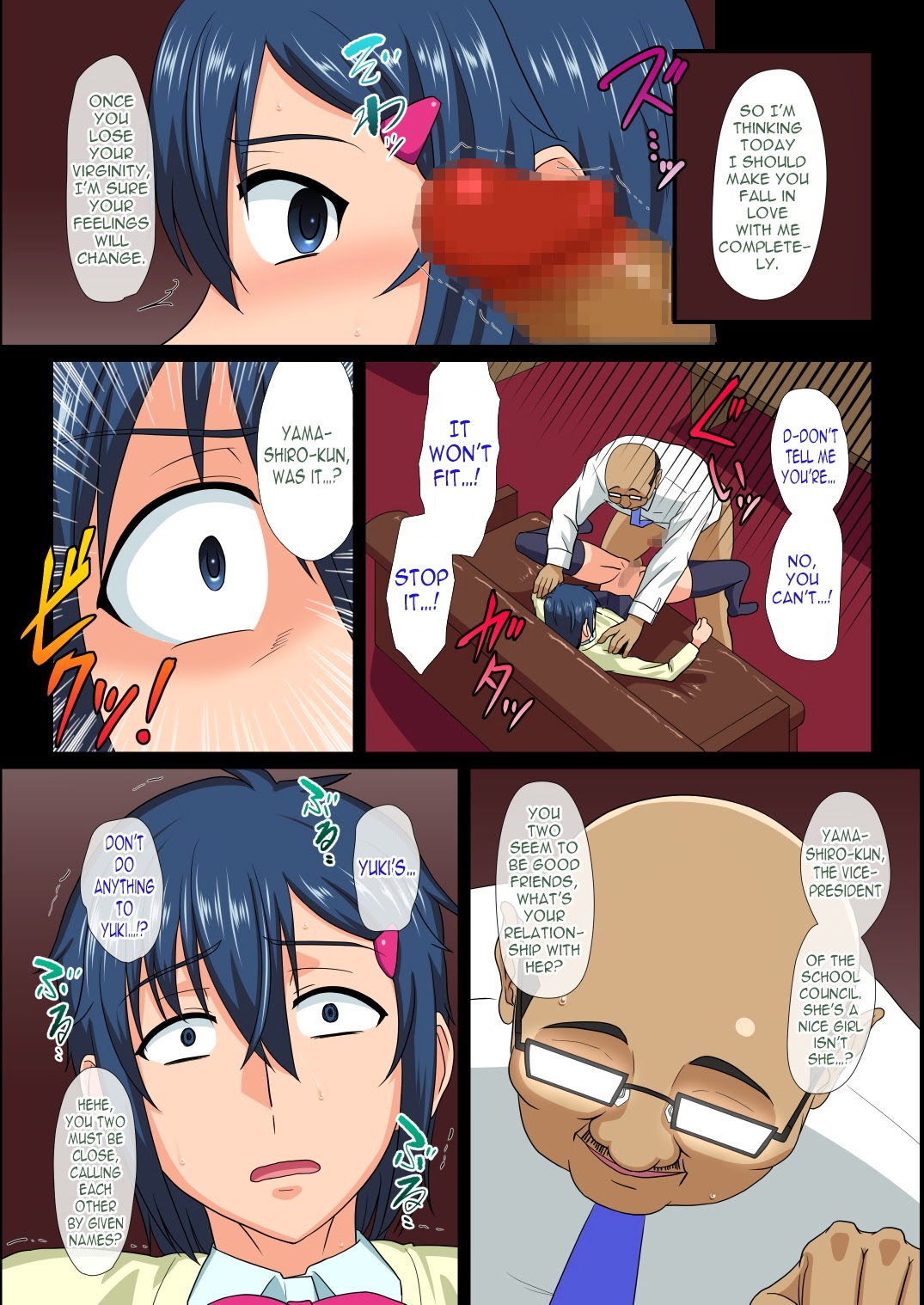 A Prettyboy Gets Feminized Chapter 1 page 16 - 