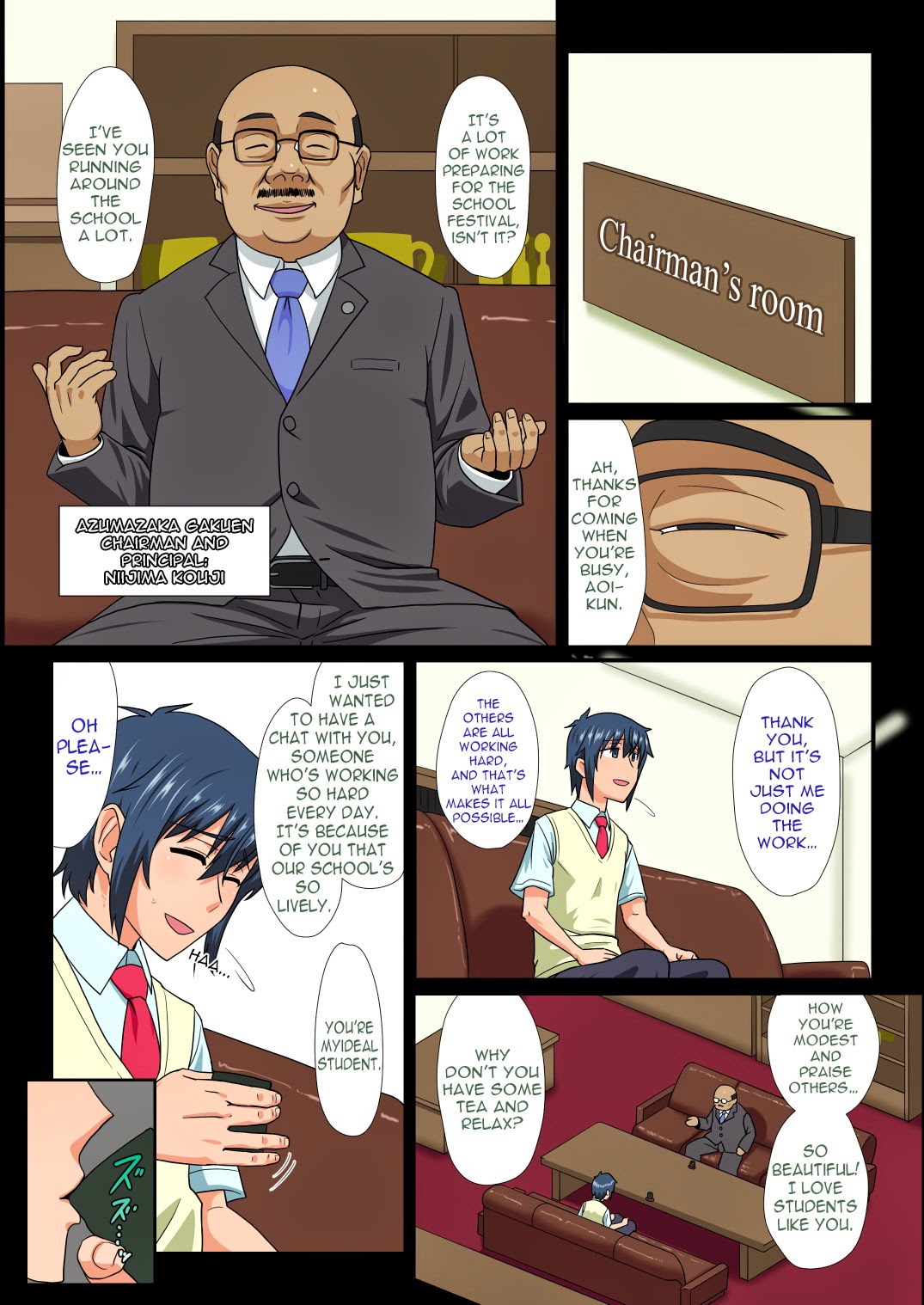 A Prettyboy Gets Feminized Chapter 1 page 5 - 