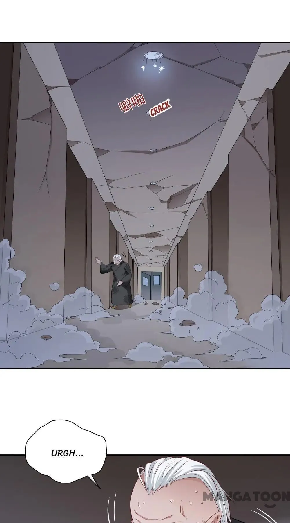 A Pretty's Super Zombie Chapter 116 page 7 - 