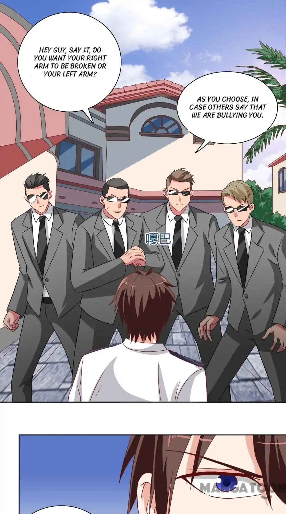 A Pretty's Super Zombie Chapter 12 page 1 - 