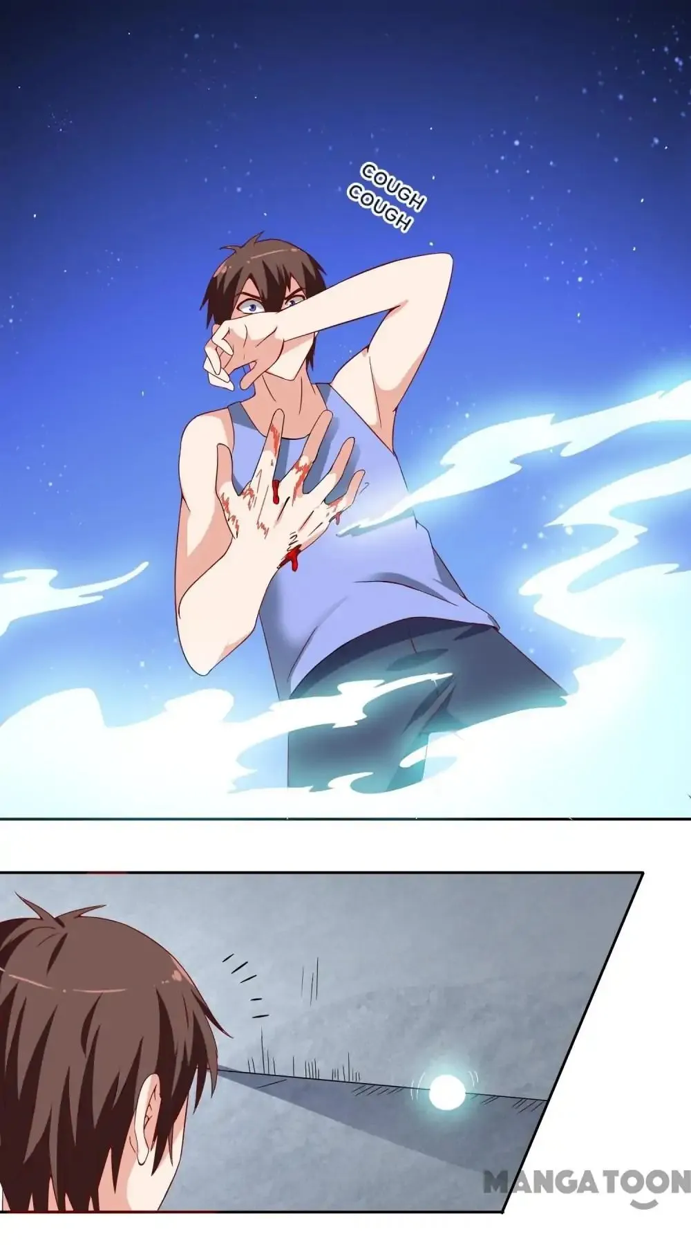 A Pretty's Super Zombie Chapter 13 page 4 - 