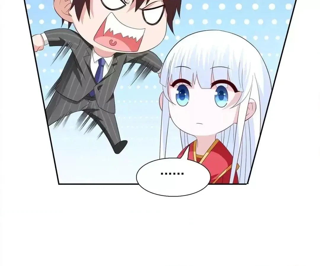 A Pretty's Super Zombie Chapter 143 page 60 - 