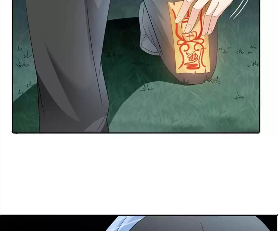 A Pretty's Super Zombie Chapter 148 page 48 - 