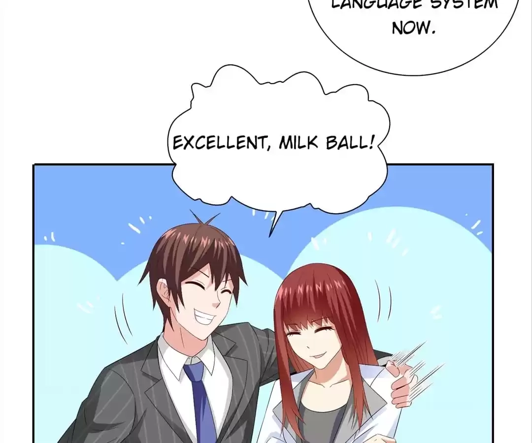 A Pretty's Super Zombie Chapter 152 page 22 - 
