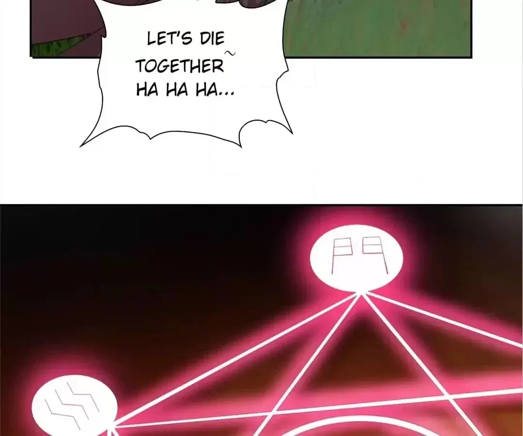 A Pretty's Super Zombie Chapter 154 page 20 - 