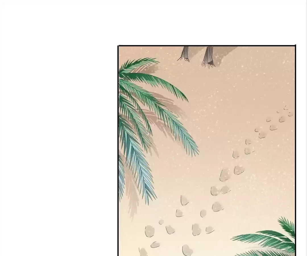 A Pretty's Super Zombie Chapter 155 page 1 - 